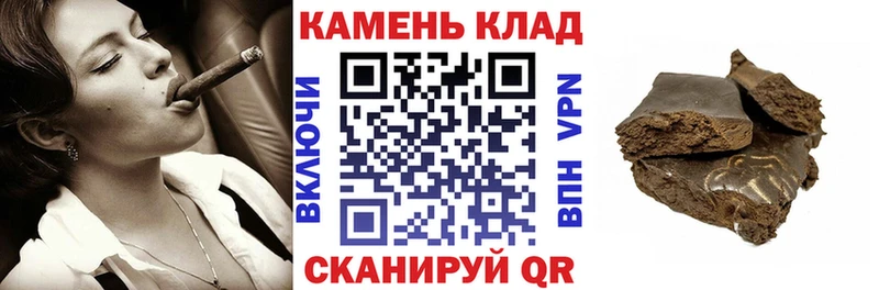 Наркошоп купить КОКАИН  АМФЕТАМИН  Конопля  Героин  Меф  Новотроицк