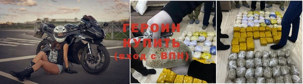 эйфоретик Каменка