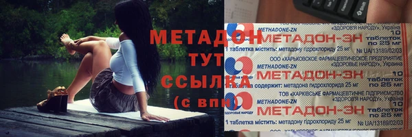 дмт Карталы