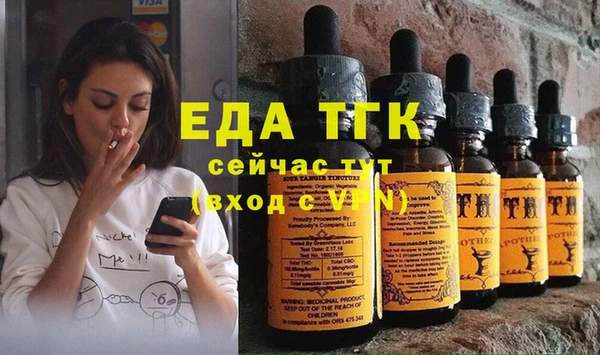 скорость Карпинск